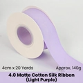 4cm light purple matte cotton ribbon for gift wrapping and flower bouquet DIY - Matte Cotton Silk / 4.0cm Wide * 20 Yards / Light Purple