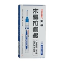 Set of 10 blue permanent markers with 20mm long nib for deep hole marking - Box of 10 Pieces / Blue