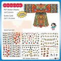Set di adesivi PET fai-da-te costume tradizionale cinese con scheda scenica decorativa - Tunica da Danza in Raso (Fase 4)
