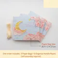 Artistic Wonderland gift bags in purple and yellow tones with elegant champagne ribbon handles - ZD5009 Dreamland-L Moon (Set of 3)