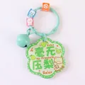 Porte-clés chat mignon vert menthe avec perles de lettres et clochette sur clavier - Pas de pression (Poire verte)