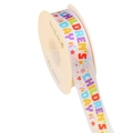 Rainbow Children's Day printed white ribbon roll with stars and hearts for gift wrapping - Bold Style / Width 1.5cm / 25 Yards