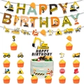 Construction theme birthday party set with banners, excavator cake toppers and decorations - Striped Construction Birthday Set Two