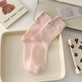 Pale pink cotton crew socks with ribbed texture and white woven label in cream style - One Size / Milky Pink