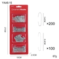 300-piece silver S-shaped metal ornament hooks set in 3.4cm and 6.4cm sizes - 300pcs / Silver
