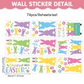 74-delige Paasstickers set met konijntjes en eieren voor decoratie van de kinderkamer - 74 Stuks (UV26Y80060T_T) / Statische Sticker