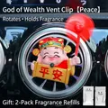 Cartoon Caishen car air vent fragrance clip holding a peaceful scroll and heart spinner - Fortune God Ping'an (Includes 2 Fragrance Pads)
