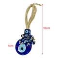 Blue glass Turkish Evil Eye wall hanging with jute rope, 4cm width and 15cm length - Round