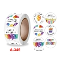 Birthday decoration stickers roll with 6 designs of balloons and cakes, 1 inch diameter - A-345 Celebration Cake and Candles