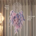 Pink and blue feather dream catcher with pearls, 16cm wide and 60cm long home decor - Quality Choices In The Misty Jiangnan Region / Default Quality Choice