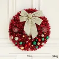 Festive 45cm red tinsel Christmas wreath with gold bow and colorful ornaments - 45CM Red Wreath Style A (No Light)
