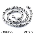 Men's 6mm silver stainless steel Byzantine chain necklace with lobster clasp, 45cm length - 45cm / Steel Color (KN111942-Z)