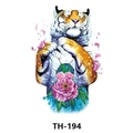 Colorful tiger and floral watercolor temporary tattoo sticker design TH-194 - Th-194 / 210*148mm