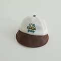 Dettaglio del tessuto a rete traspirante e ricamo 'I'M COOL BOY' su cappello bimbo - 50-52CM (1-4 Anni) / caffè