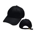 Gorra de béisbol de malla negra transpirable con hebilla metálica ajustable para deporte - Camuflaje Rojo