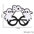 Ghost themed Halloween party glasses with white BOO felt design for kids and adults - Letter Ghost