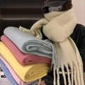 Soft knit mohair style scarf in cream white with long decorative fringe accents - Off White