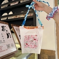 Mini sac cabas en toile blanche avec broderie étoile et anses tressées colorées - Style Étoile (Corde Tressée Bleu Vert) / Étoile à Cinq Branches Blanc