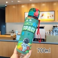 Gourde sport astronaute verte 700ml avec dragonne portable et verrou de sécurité - 700ml / Vert