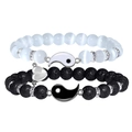 Yin Yang beaded bracelet set for couples with black lava stone and white turquoise beads - Volcanic Stone and Cat's Eye Magnetic Style (款式-1)