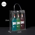 H23*L17*W8cm