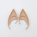Flesh-toned pointed elf ears for Halloween party cosplay and makeup accessories - Short Style (OPP Bag) / Khaki