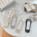 Set aus fünf Spitzen-Invisible-Socken mit rutschfestem Silikon in fünf neutralen Farben - Gemischte Farben