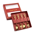 Vintage gold stainless steel 4-piece cutlery set in a red gift box with floral handles - 4-Piece Set Red Luck Box / Gold