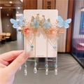 Hanfu hair clips with light blue butterflies and golden tassels for girls - #8 Blue Butterfly Pendant