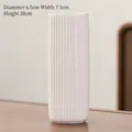 Minimalist white ceramic flower vase with vertical ribbed texture, 20cm height - Glazed Straight Cylinder (20cm)