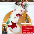 Large cream Christmas stocking with 3D Santa and green tree applique, 30x45cm size - Santa Claus (108-A)