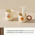 Cremefarbenes Zahnputzbecher-Set aus Kunststoff mit Schwanenmotiven in zwei Größen - Großer Becher + Kleiner Becher