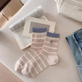 Chaussettes en coton à rayures roses et blanches avec broderie ours mignonne - Kaki