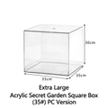 Extra large 35cm acrylic flower bucket in clear square design for secret garden display - Secret Garden Square Box (35#) PC Style