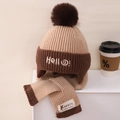 Conjunto de punto beige y marrón para niños con diseño de carita Hello y pompón - Talla universal para niños / Caqui