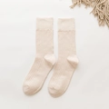 Calcetines acanalados en color crema beige de estilo japonés hechos de algodón suave - Talla única / Blanco Roto