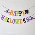 Happy Halloween banner kit with orange green purple letters and spider wizard hat accents - Halloween Letters Purple Spider Decor