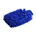 Thick blue chenille microfiber car wash glove with elastic cuff for detailing - 60g / Double Sided Chenille Blue