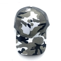 Kids camouflage mesh trucker hat with breathable grey net and curved brim for sun protection - 55-58cm Head Circumference / Gray Camouflage