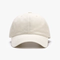 Classic cream cotton twill baseball cap with curved brim and six-panel design - Adjustable / Beige