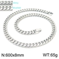 Silver stainless steel Cuban chain necklace with shiny and brushed finish options - Shiny/Brushed (KN225334-Z)