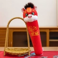Red Year of the Horse 2026 plush toy pillow with festive embroidery for new year gifts - Back Massager Hammer