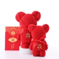 Red coral fleece towel set folded into cute bear shapes with festive golden bow charms - Red Wedding Happiness (30*30)
