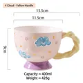 Pink ceramic cloud mug with purple base and yellow twist handle, 400ml capacity - Cloud