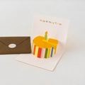 Biglietto auguri 3D con torta colorata, busta marrone e adesivo sigillante incluso - Design B - HK8005 Biglietto Pop-up Arcobaleno