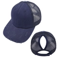 Detail of dark blue ponytail trucker hat featuring mesh back and distressed brim design - Adjustable / Navy Blue