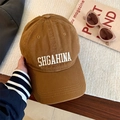 Classic brown baseball cap with SHGAHINA embroidery and wide brim for casual fashion - Adjustable / Khaki