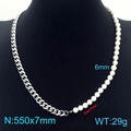 Unique 6mm shell pearl and silver metal chain necklace variant with 550mm length design - 55cm Necklace / Steel