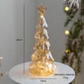 Luminous amber glass Christmas tree decor with internal LED lights, 26cm tabletop ornament - Amber Glass Glowing Style (9013)