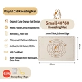 Cat-themed 40x60cm antibacterial silicone pastry mat with storage bag and thick edges - Small (40x60cm)